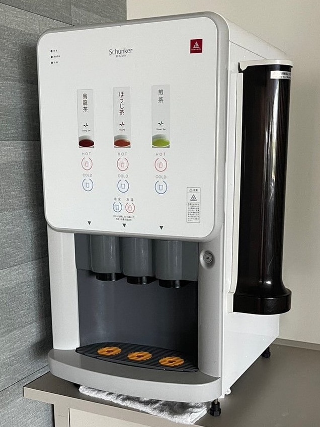 給茶機