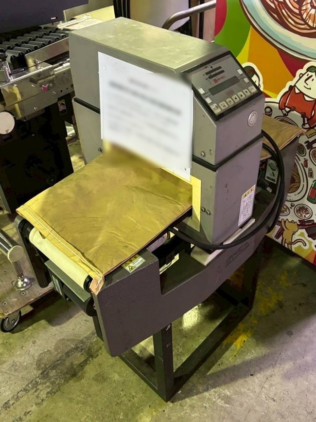 金属探知機