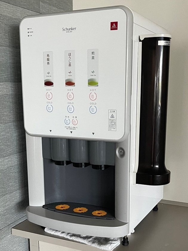 給茶機