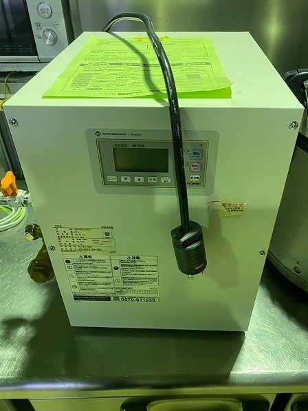 電気温水器