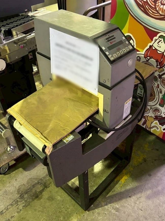 金属探知機