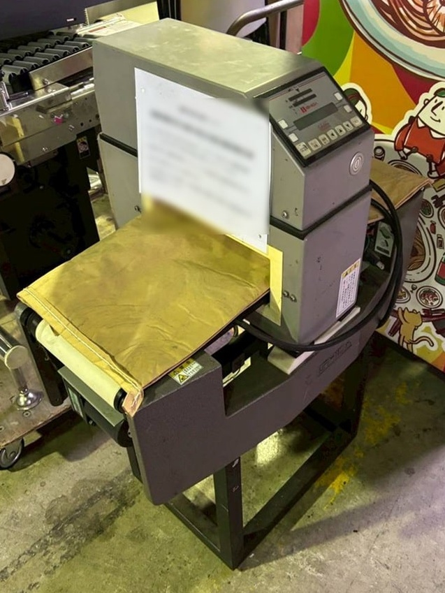 金属探知機