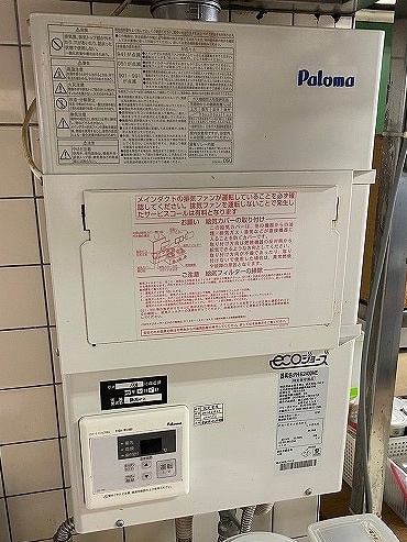 給湯器