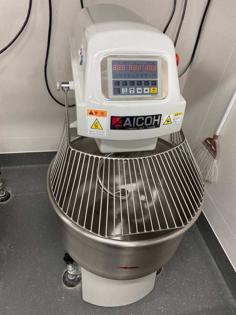 ミキサー