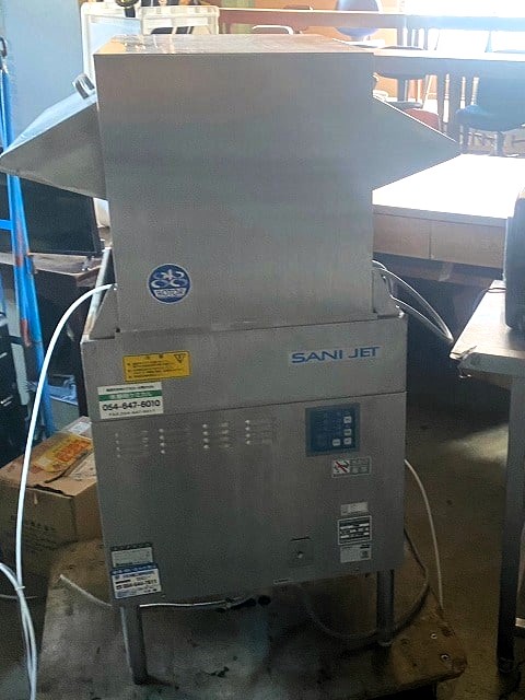 食洗機