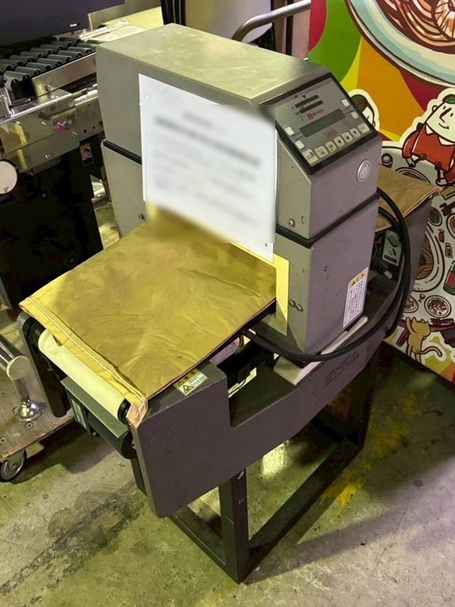金属探知機