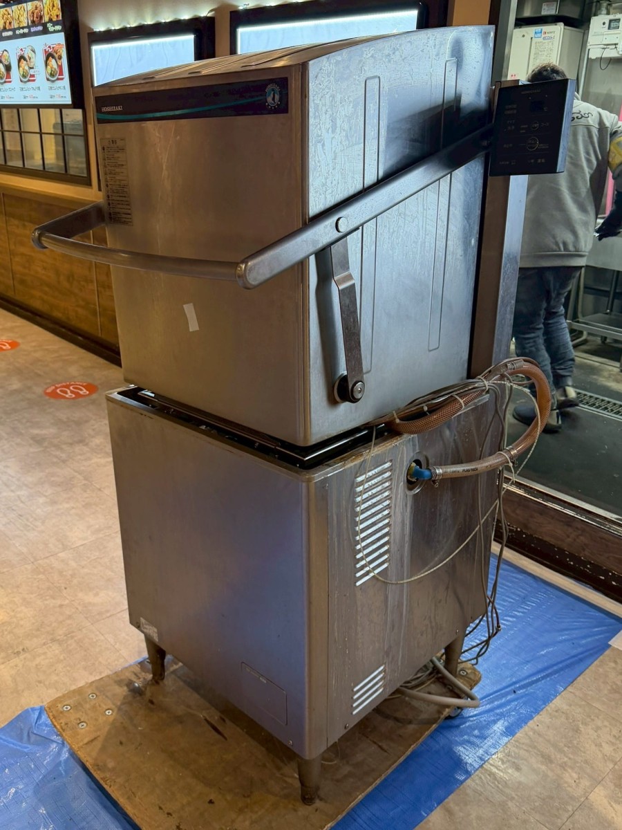 食洗機