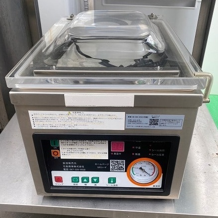 真空パック機